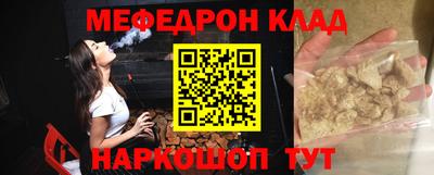 ПСИЛОЦИБИНОВЫЕ ГРИБЫ Ярославль