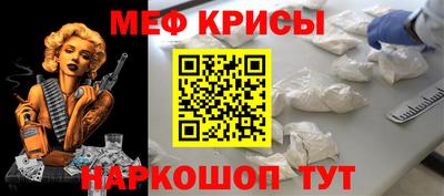 ПСИЛОЦИБИНОВЫЕ ГРИБЫ Ярославль