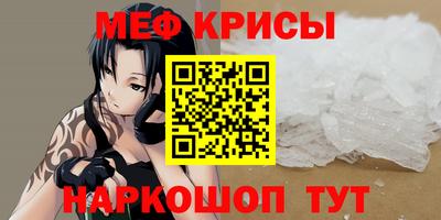 ПСИЛОЦИБИНОВЫЕ ГРИБЫ Ярославль