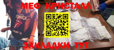 ПСИЛОЦИБИНОВЫЕ ГРИБЫ Ярославль