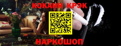 дурь Ярцево