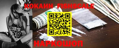 дурь Ярцево
