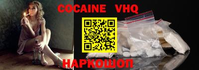дурь Ярцево