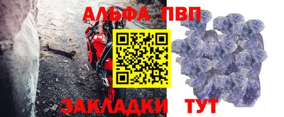 ПСИЛОЦИБИНОВЫЕ ГРИБЫ Ярославль