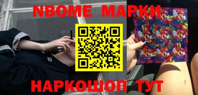 ПСИЛОЦИБИНОВЫЕ ГРИБЫ Ярославль