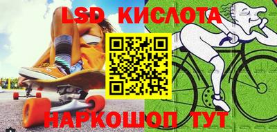 дурь Ярцево