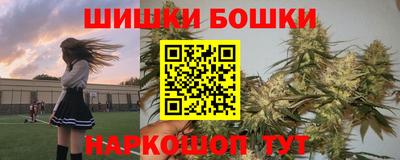 дурь Ярцево