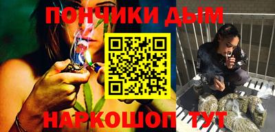 дурь Ярцево