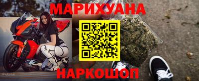 ПСИЛОЦИБИНОВЫЕ ГРИБЫ Ярославль