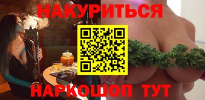 дурь Ярцево