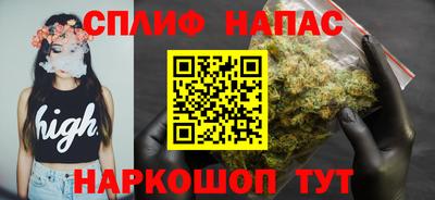 дурь Ярцево
