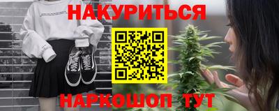 ПСИЛОЦИБИНОВЫЕ ГРИБЫ Ярославль