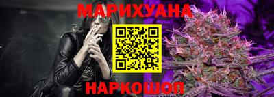 дурь Ярцево