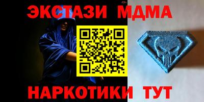 дурь Ярцево