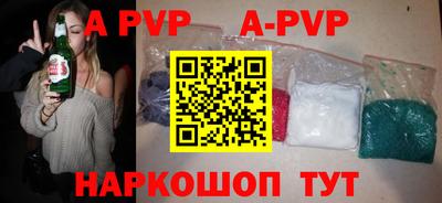 дурь Ярцево