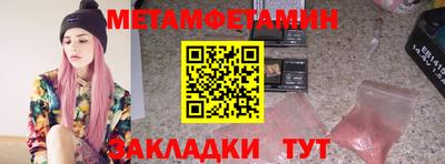 ПСИЛОЦИБИНОВЫЕ ГРИБЫ Ярославль