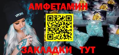 дурь Ярцево
