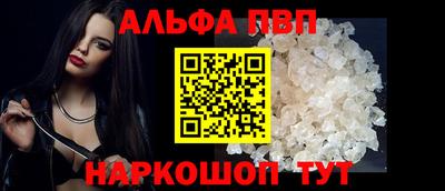 ПСИЛОЦИБИНОВЫЕ ГРИБЫ Ярославль