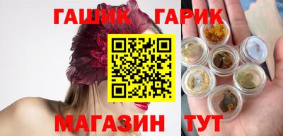 дурь Ярцево