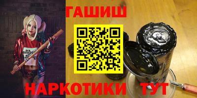 ПСИЛОЦИБИНОВЫЕ ГРИБЫ Ярославль