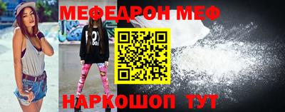 ПСИЛОЦИБИНОВЫЕ ГРИБЫ Ярославль