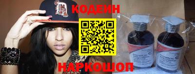 ПСИЛОЦИБИНОВЫЕ ГРИБЫ Ярославль