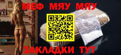 дурь Ярцево