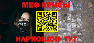 дурь Ярцево